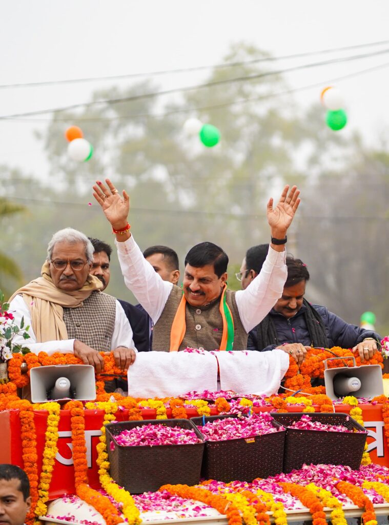 डॉ. मोहन यादव Mohan Yadav रीवा में जन आभार यात्रा