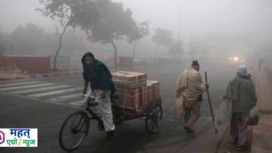 Cold wave शीत लहर के प्रकोप से बचाने हेतु एडवायजरी जारी